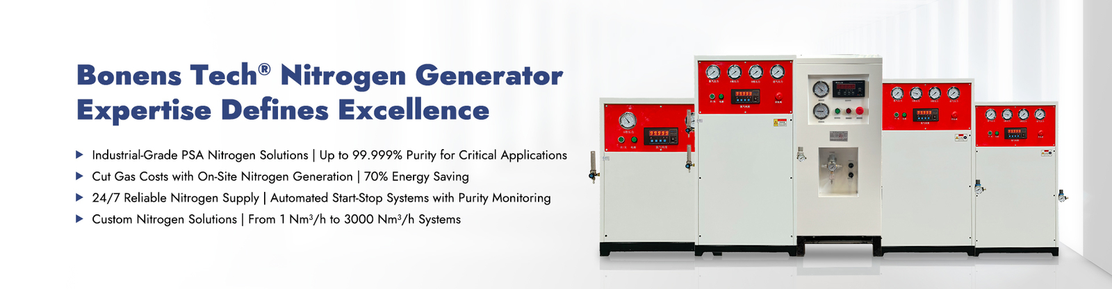 High Purity Nitrogen Generator