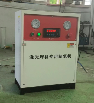 Nitrogen Generator Unit