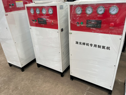 High Purity Nitrogen Generator