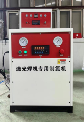 110v 220v  Mobile Nitrogen Generator 1060mm pressure swing adsorption nitrogen Generatin