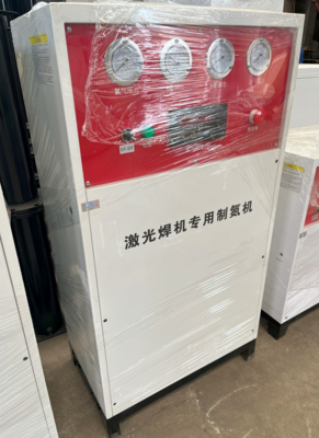 Pressure 7Bar - 9Bar Dry Nitrogen Generator -40C Nitrogen Membrane System